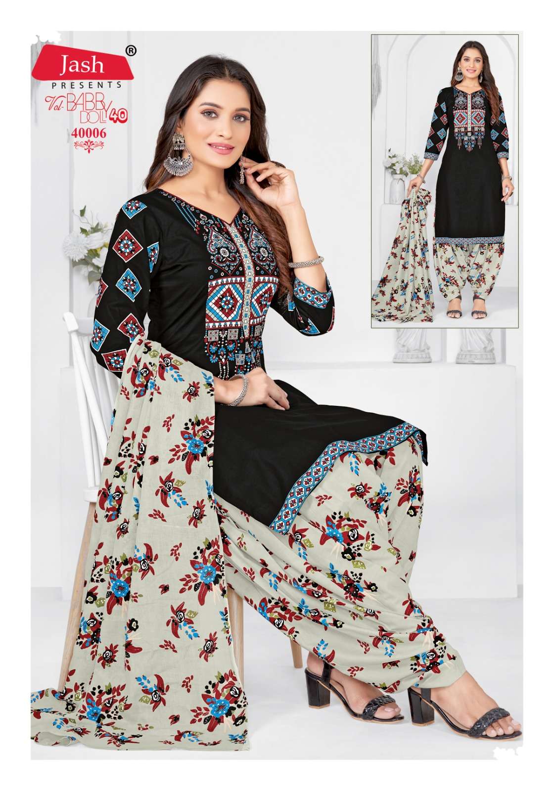 Jash Baby Doll Vol 40 Cotton Printed Dress Materials Wholesale catalog