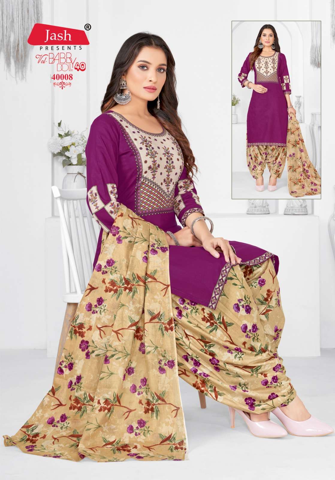 Jash Baby Doll Vol 40 Cotton Printed Dress Materials Wholesale catalog