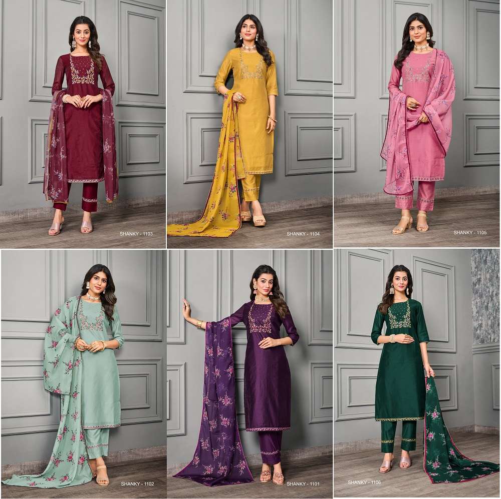 Jivora Shanky Premium Silky Cotton Kurti Bottom With Dupatta Wholesale catalog