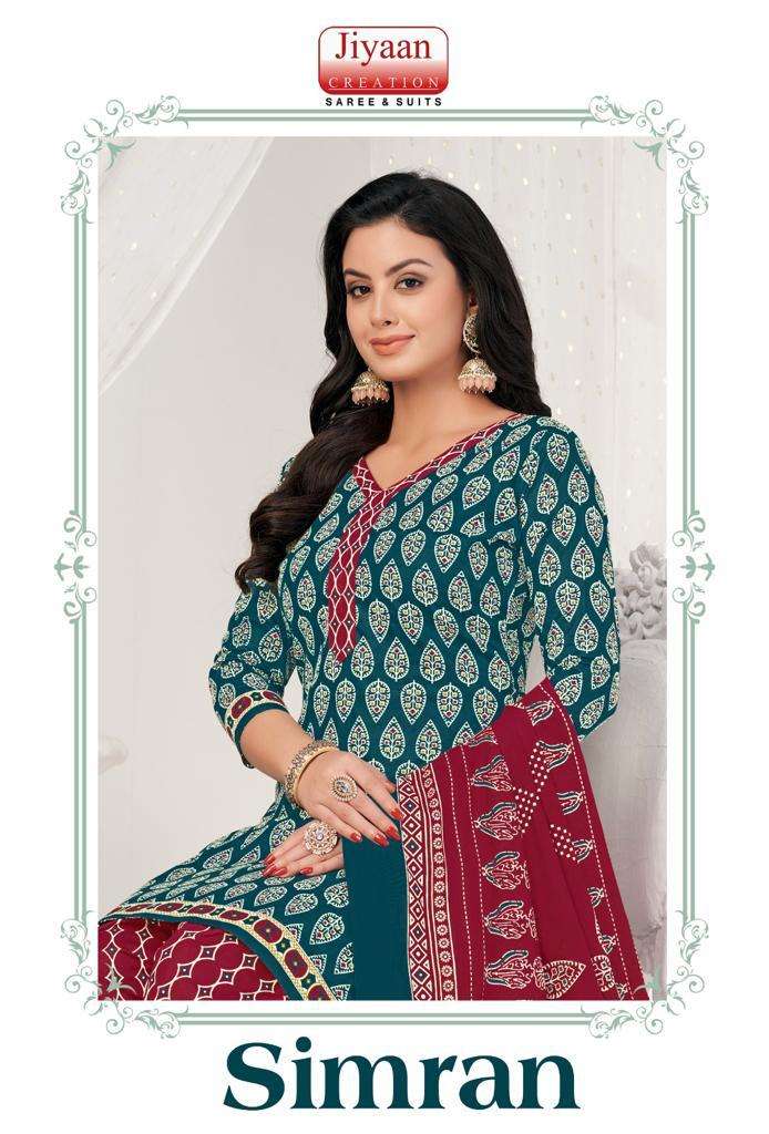 Jiyaan Simran – Dress Material - Wholesale Catalog