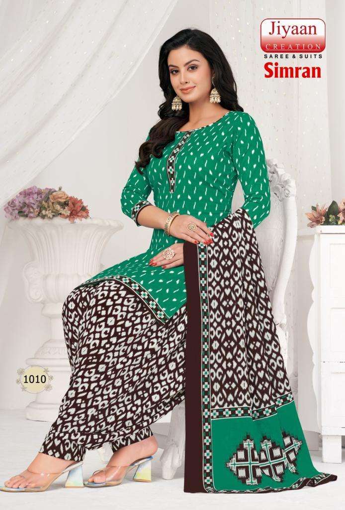 Jiyaan Simran – Dress Material - Wholesale Catalog