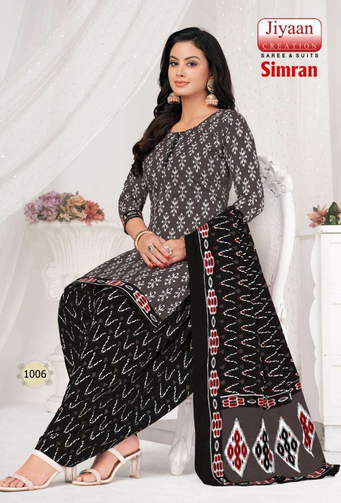 Jiyaan Simran – Dress Material - Wholesale Catalog