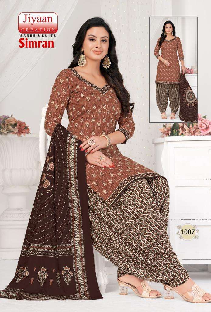 Jiyaan Simran – Dress Material - Wholesale Catalog