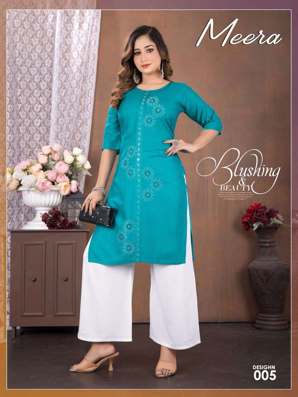 JLF MEERA VOL.1 Kurti Wholesale catalog