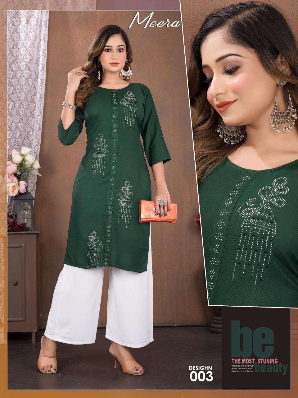 JLF MEERA VOL.1 Kurti Wholesale catalog