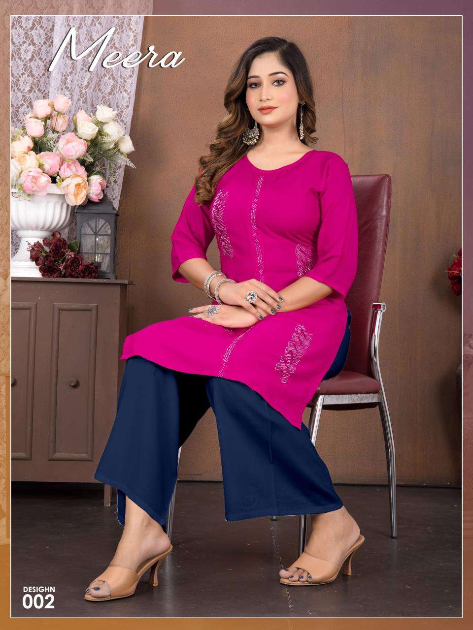 JLF MEERA VOL.1 Kurti Wholesale catalog