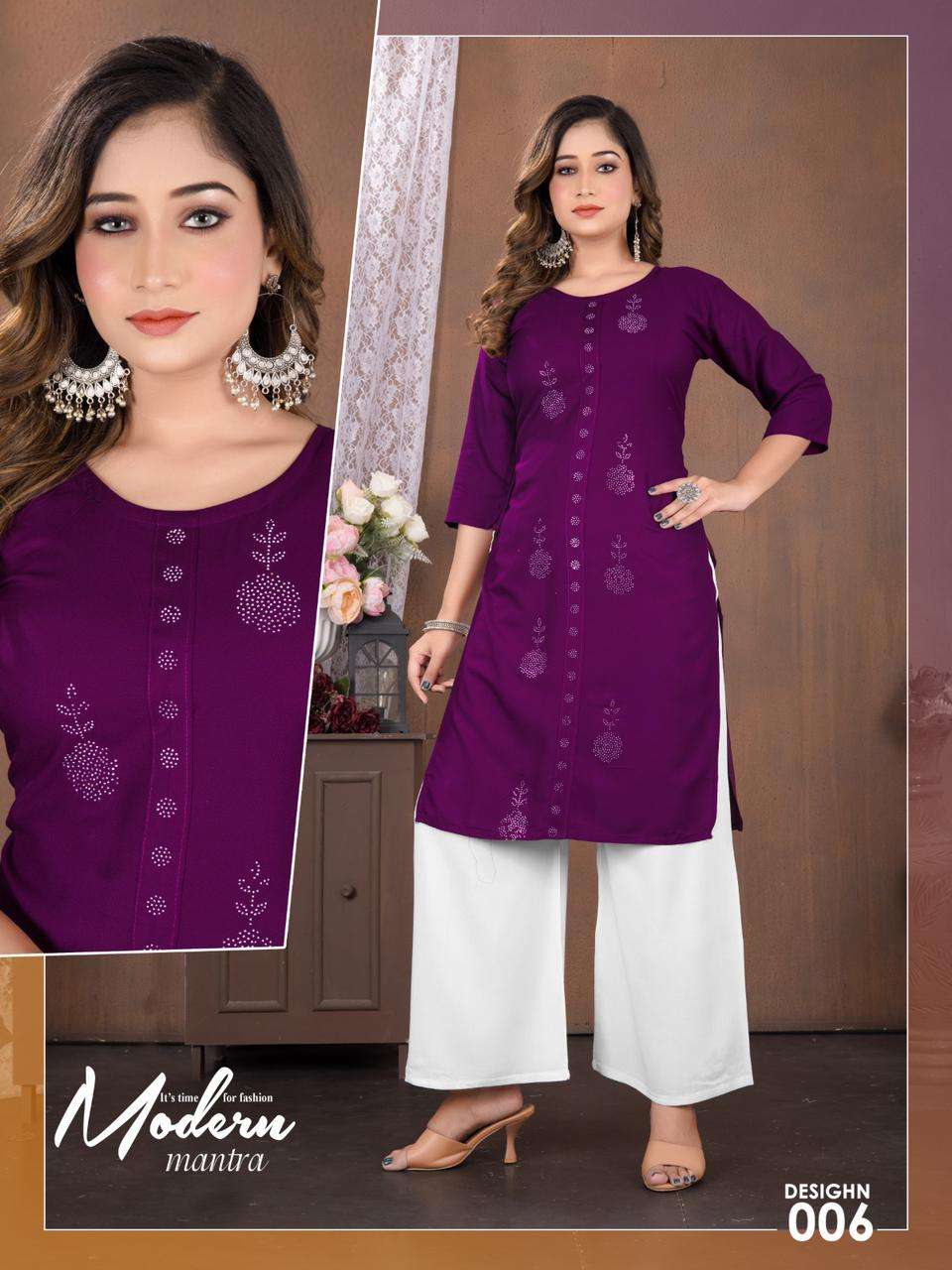JLF MEERA VOL.1 Kurti Wholesale catalog