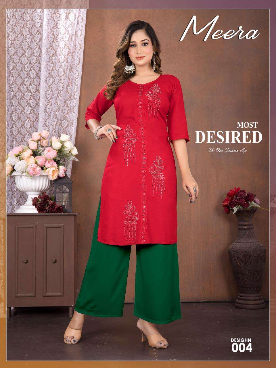JLF MEERA VOL.1 Kurti Wholesale catalog