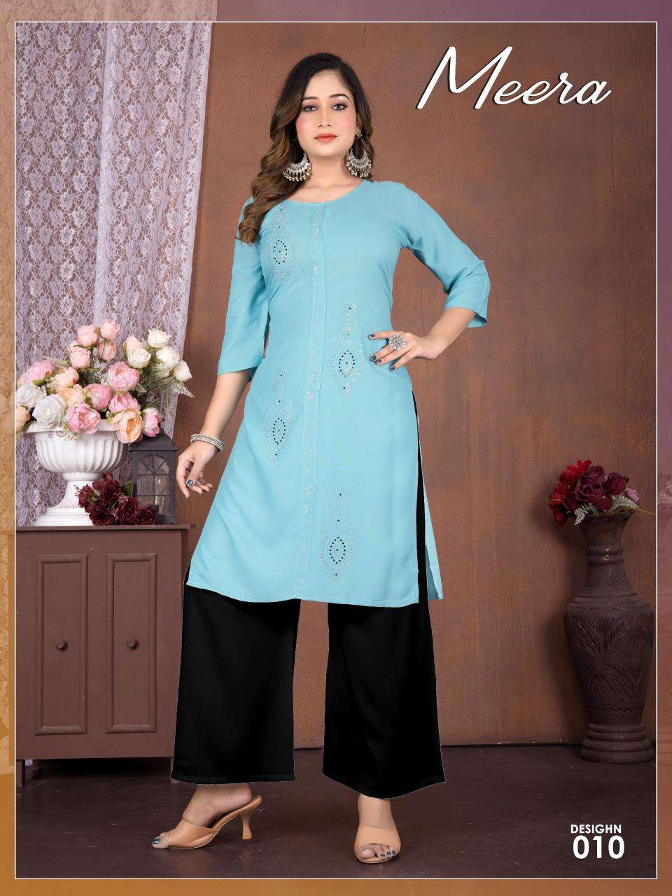 JLF MEERA VOL.1 Kurti Wholesale catalog