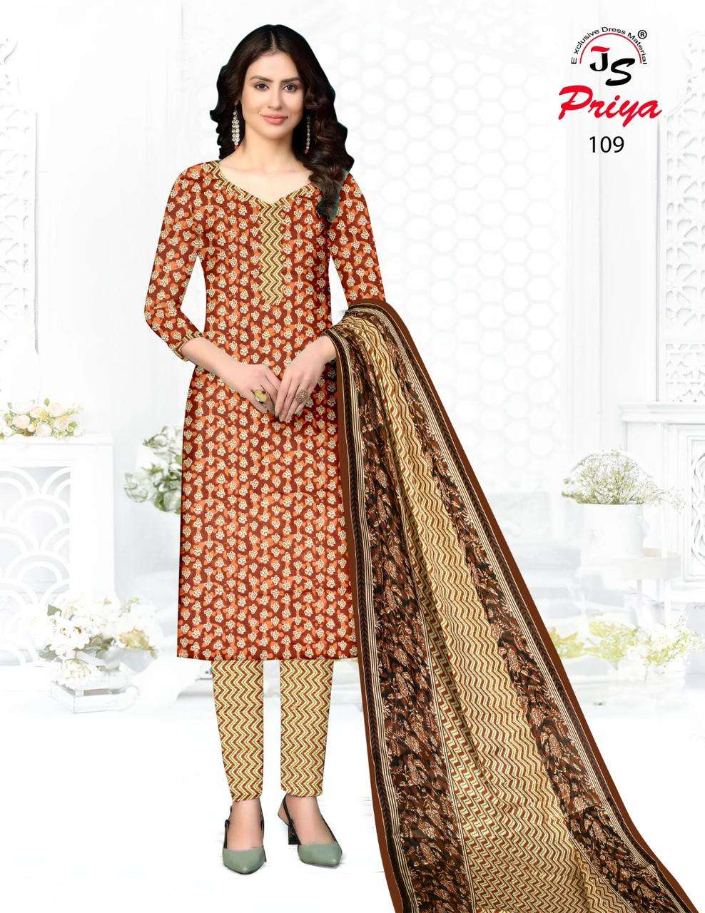 Js Priya Rayon Pulse Vol-1 – Dress Material - Wholesale Catalog