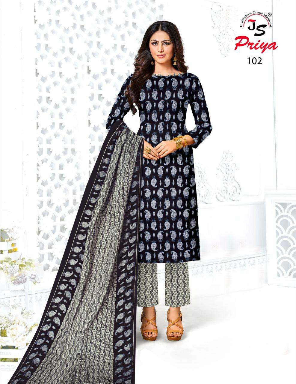 Js Priya Rayon Pulse Vol-1 – Dress Material - Wholesale Catalog