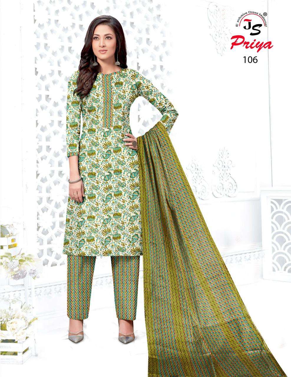 Js Priya Rayon Pulse Vol-1 – Dress Material - Wholesale Catalog