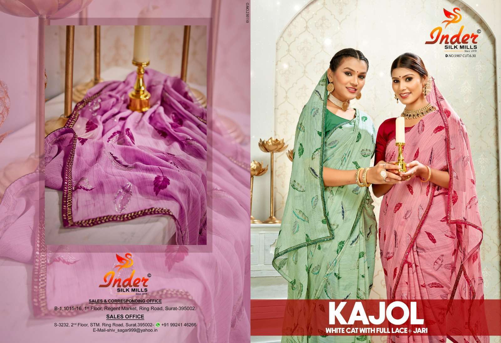 Kajol By Inder Silk Casual Wear Saree Wholesale catalog