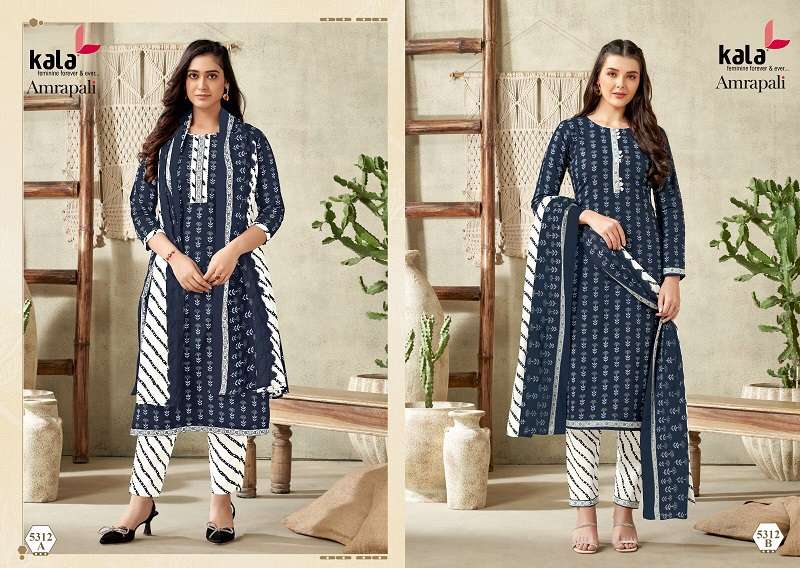 Kala Amarpali -Kurti Pant With Dupatta -Wholesale Catalog