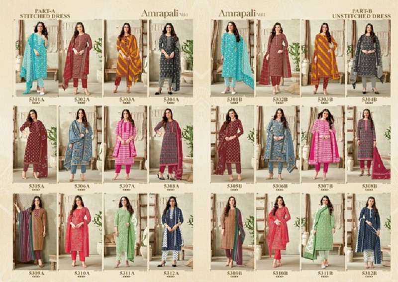 Kala Amarpali -Kurti Pant With Dupatta -Wholesale Catalog