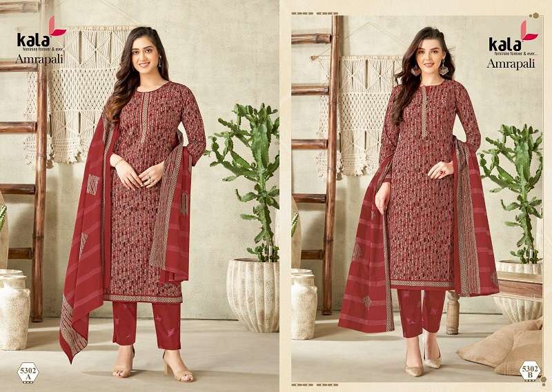 Kala Amarpali -Kurti Pant With Dupatta -Wholesale Catalog
