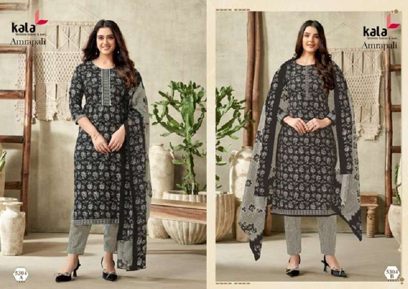 Kala Amarpali -Kurti Pant With Dupatta -Wholesale Catalog