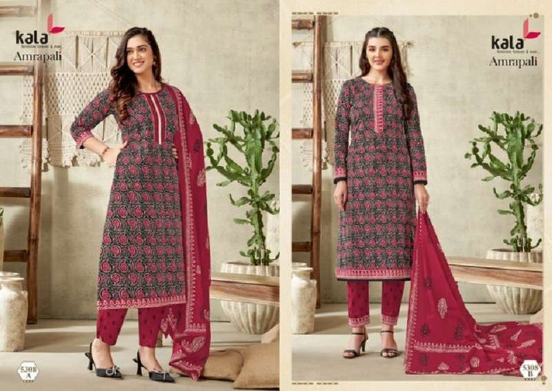 Kala Amarpali -Kurti Pant With Dupatta -Wholesale Catalog