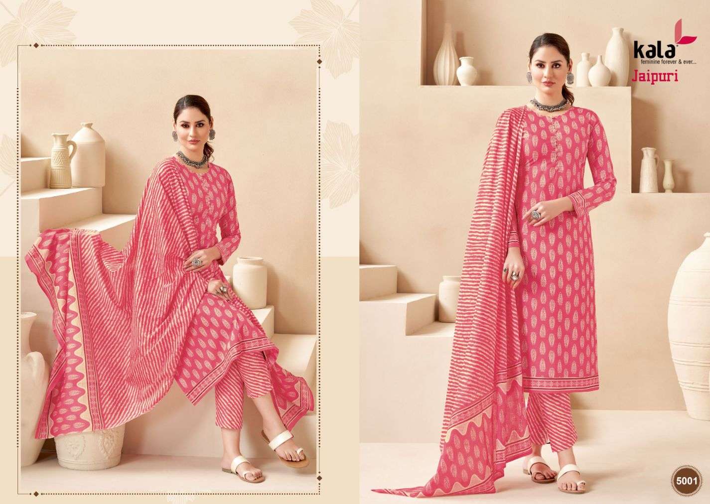 Kala Jaipuri Vol 3 Premium Cotton Kurti Wholesale catalog