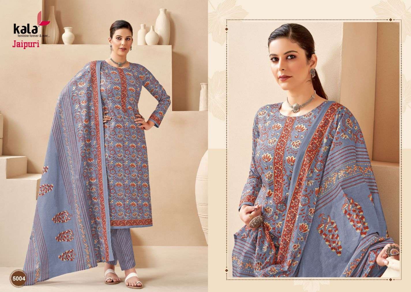 Kala Jaipuri Vol 3 Premium Cotton Kurti Wholesale catalog