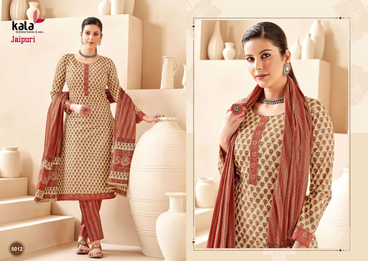 Kala Jaipuri Vol 3 Premium Cotton Kurti Wholesale catalog