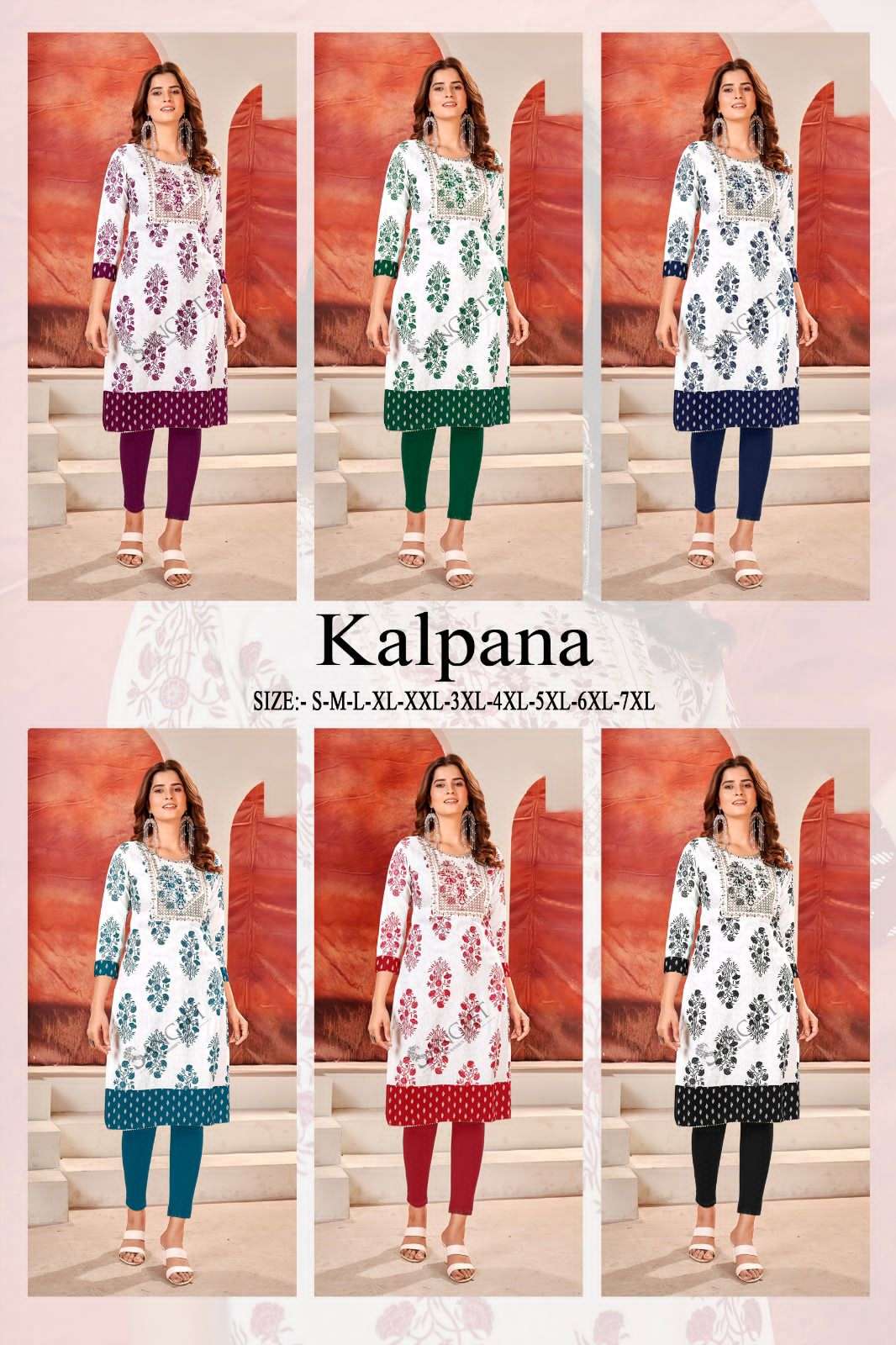 KALPANA RAYON FABRIC WITH KHADI GOLD PRINT Kurti Wholesale catalog