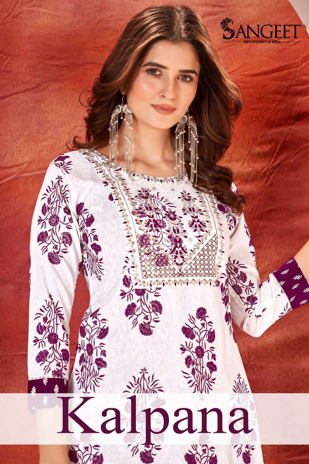 KALPANA RAYON FABRIC WITH KHADI GOLD PRINT Kurti Wholesale catalog