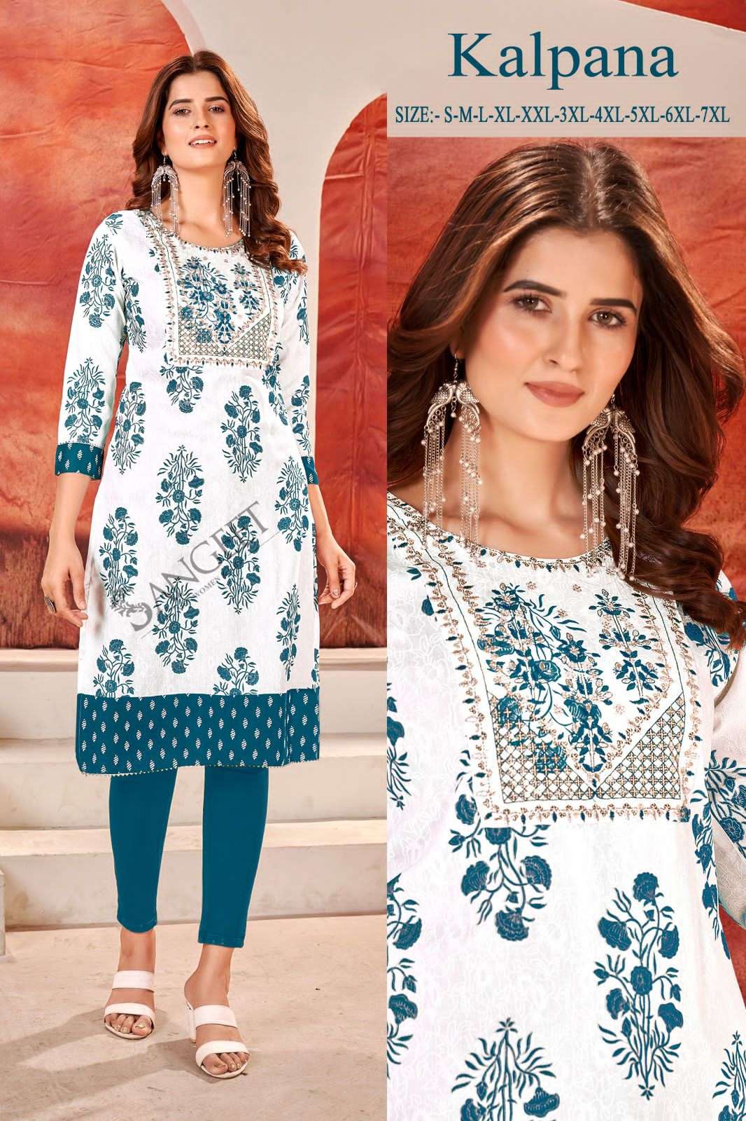 KALPANA RAYON FABRIC WITH KHADI GOLD PRINT Kurti Wholesale catalog