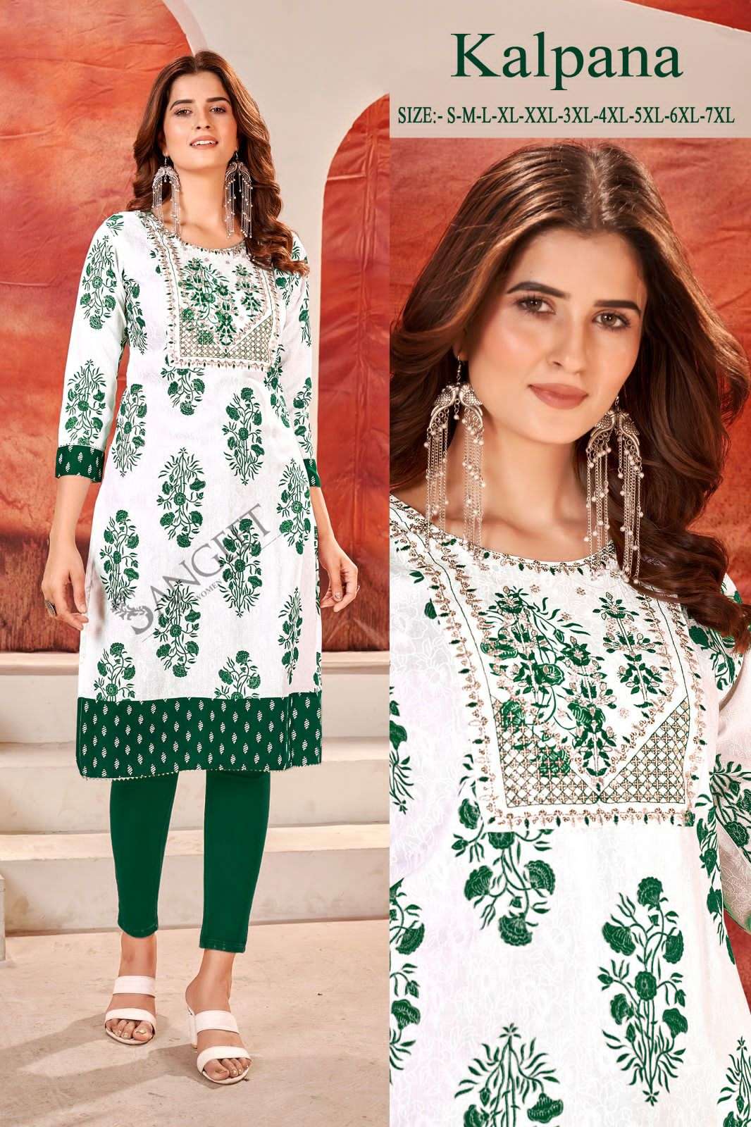 KALPANA RAYON FABRIC WITH KHADI GOLD PRINT Kurti Wholesale catalog