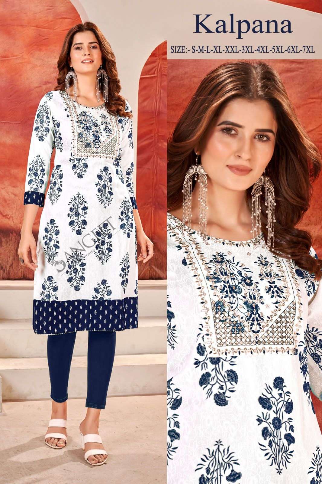 KALPANA RAYON FABRIC WITH KHADI GOLD PRINT Kurti Wholesale catalog