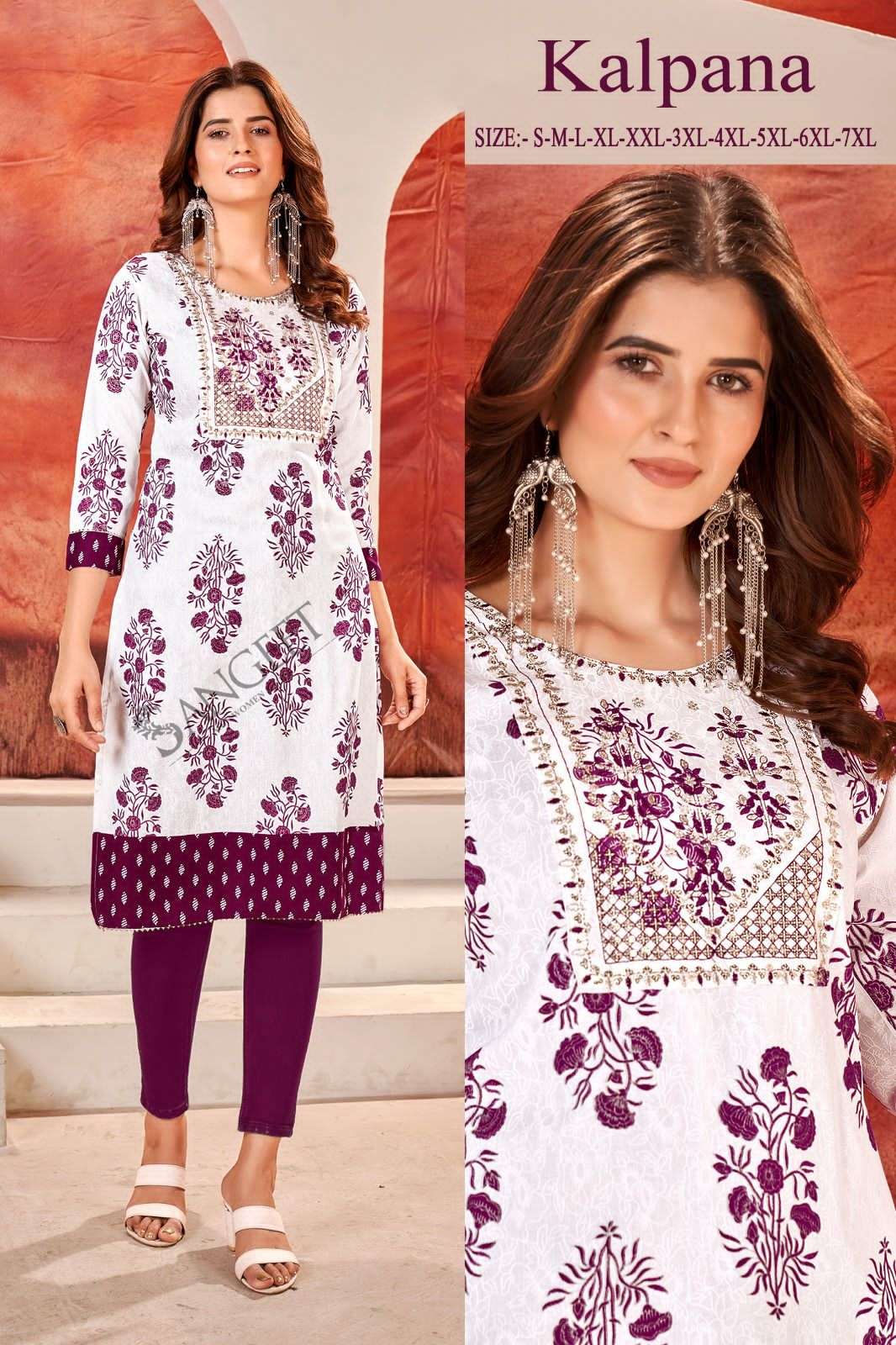KALPANA RAYON FABRIC WITH KHADI GOLD PRINT Kurti Wholesale catalog