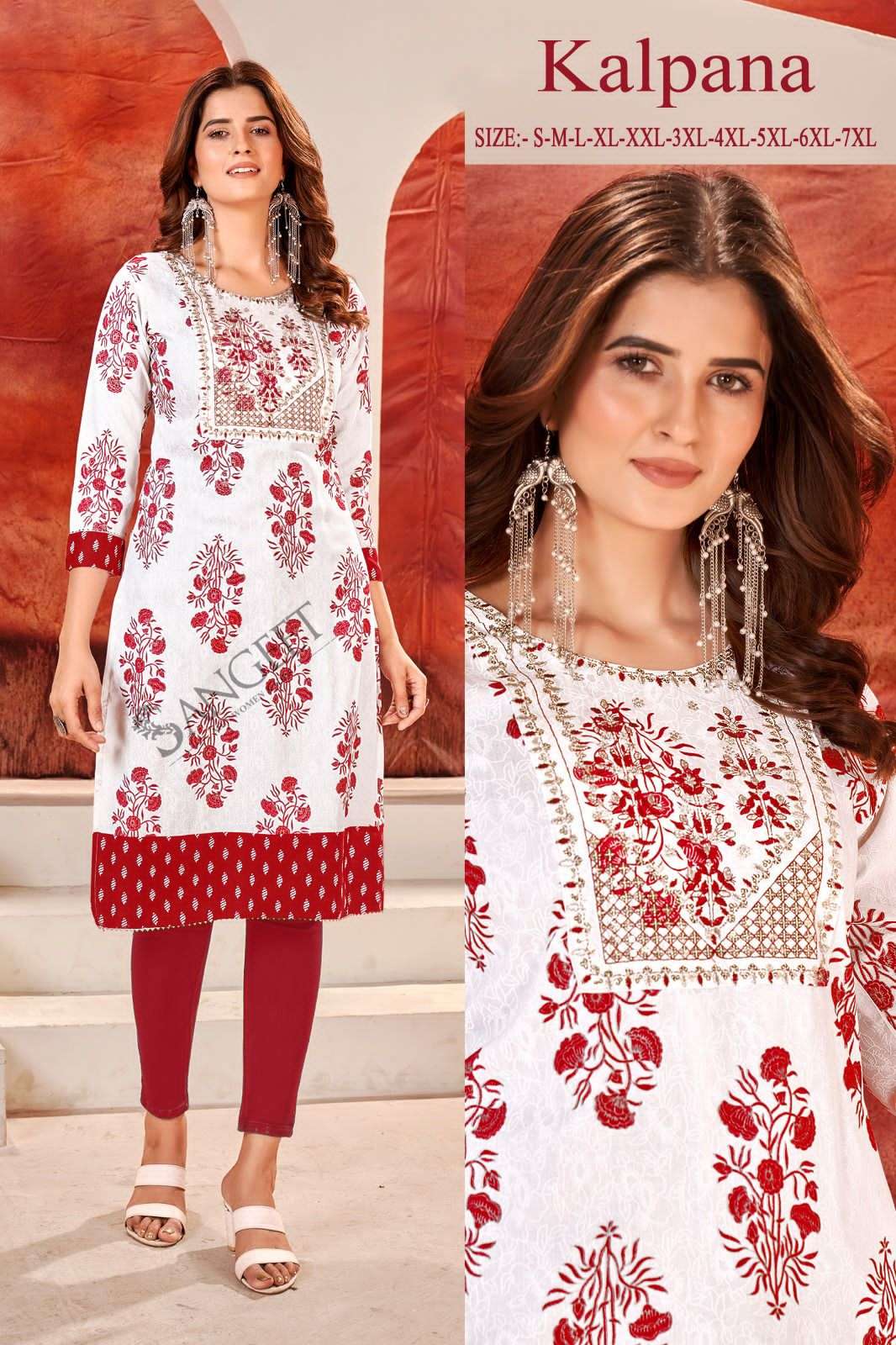 KALPANA RAYON FABRIC WITH KHADI GOLD PRINT Kurti Wholesale catalog