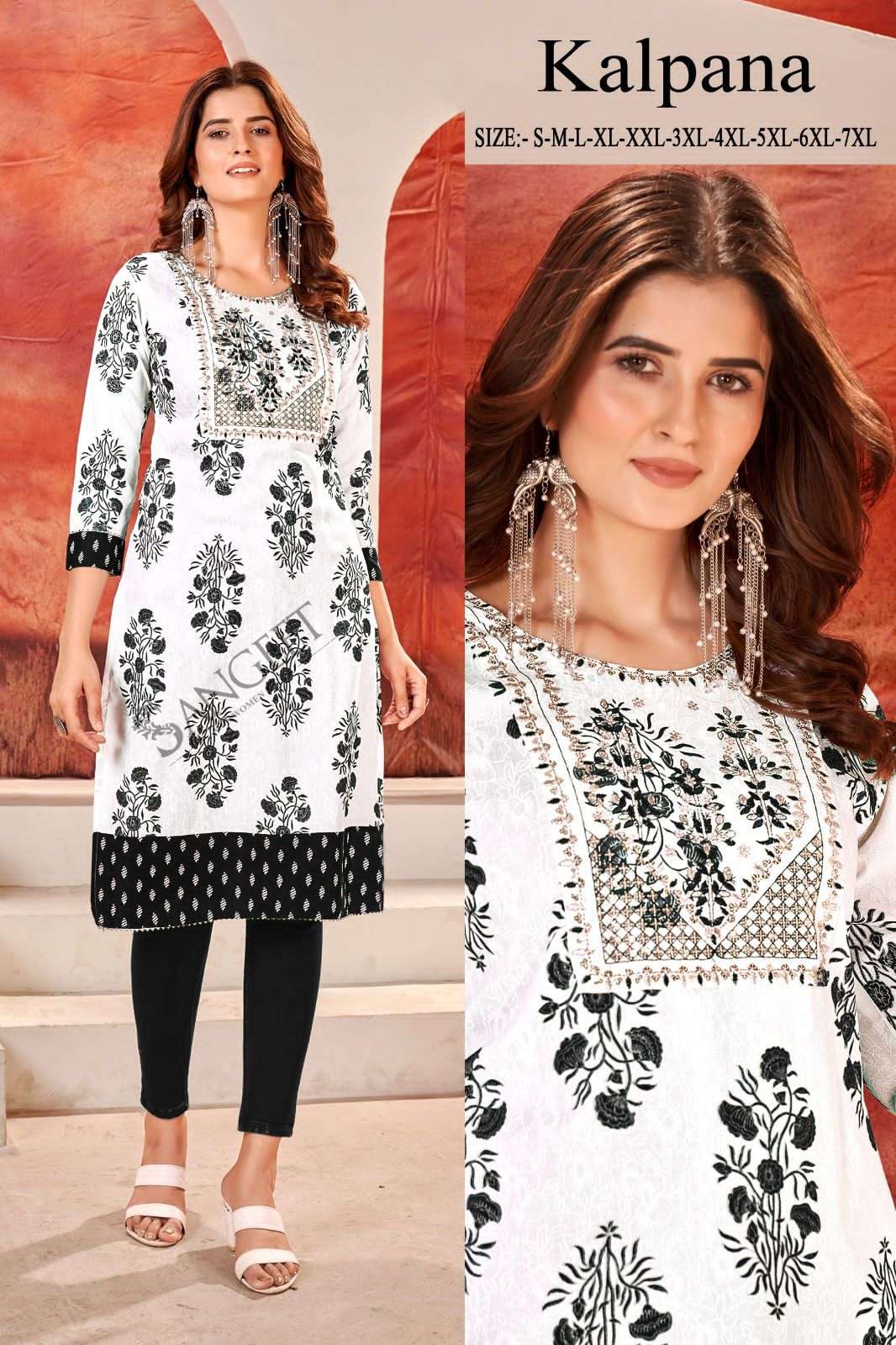 KALPANA RAYON FABRIC WITH KHADI GOLD PRINT Kurti Wholesale catalog