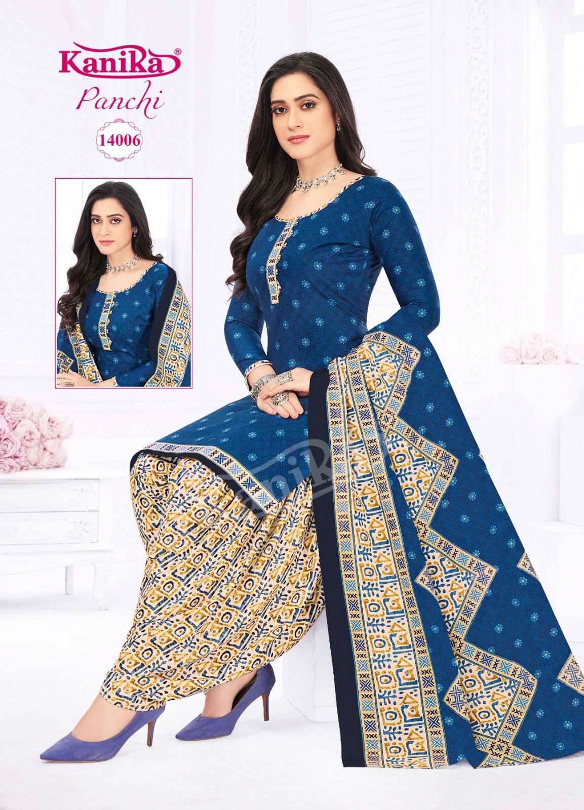 Kanika PANCHI VOL 14 Dress Materials Wholesale catalog