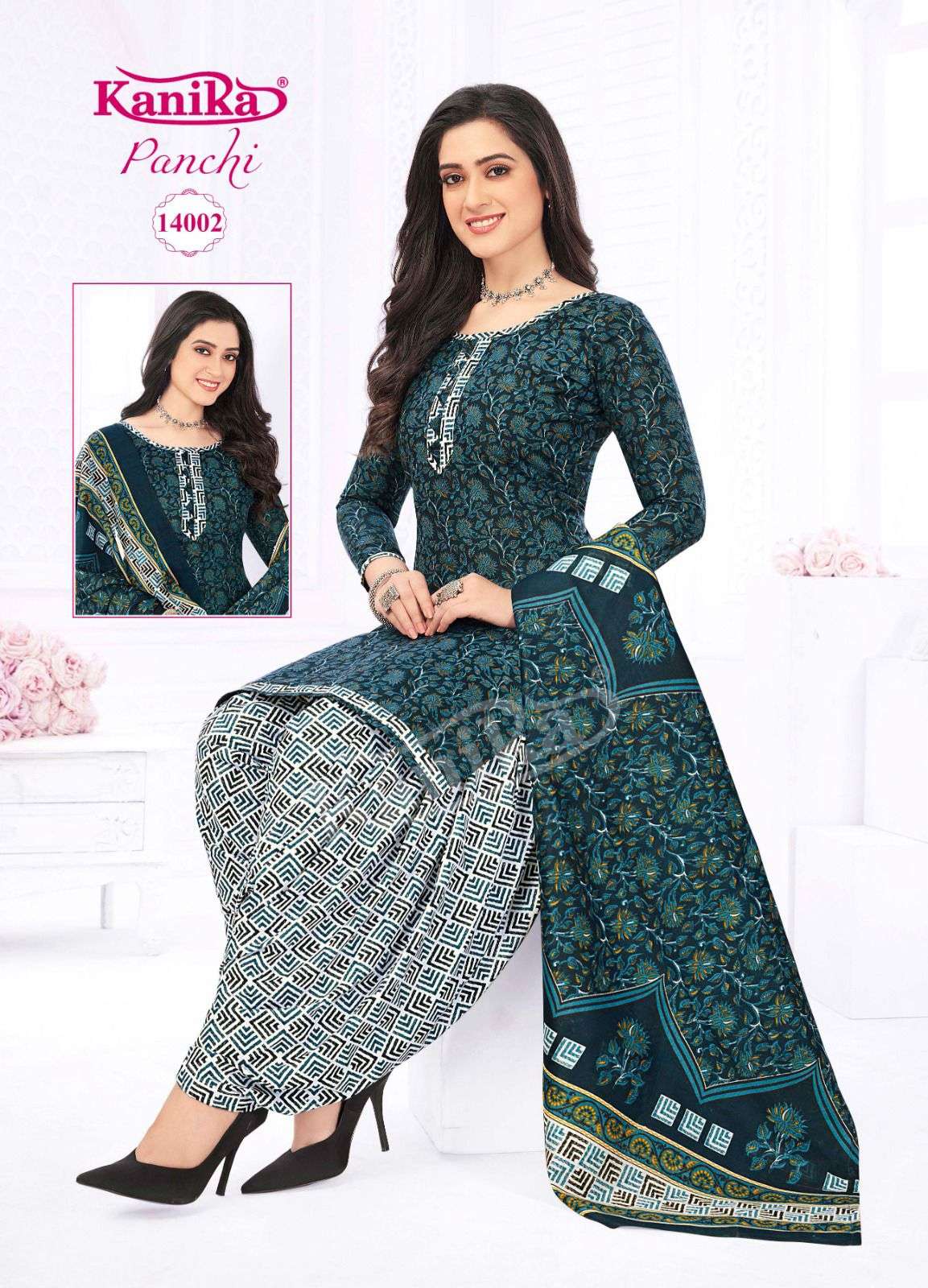 Kanika PANCHI VOL 14 Dress Materials Wholesale catalog