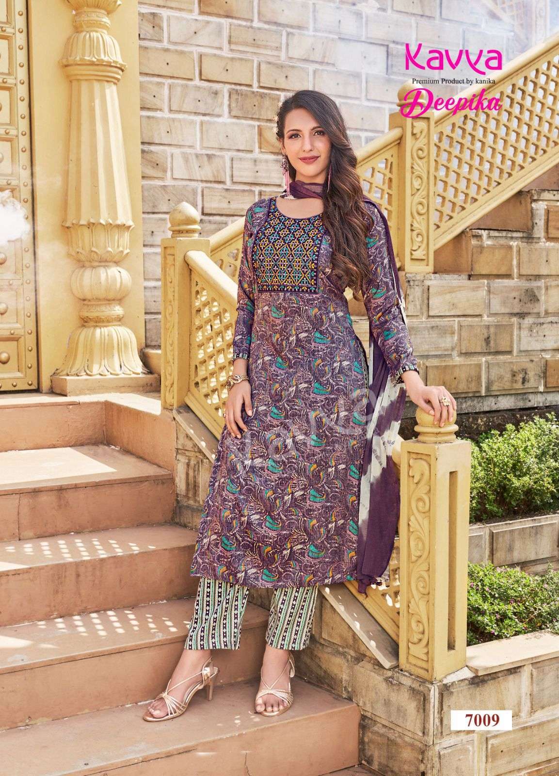 KAVYA DEEPIKA Vol -7 capsule Kurti Wholesale catalog 
