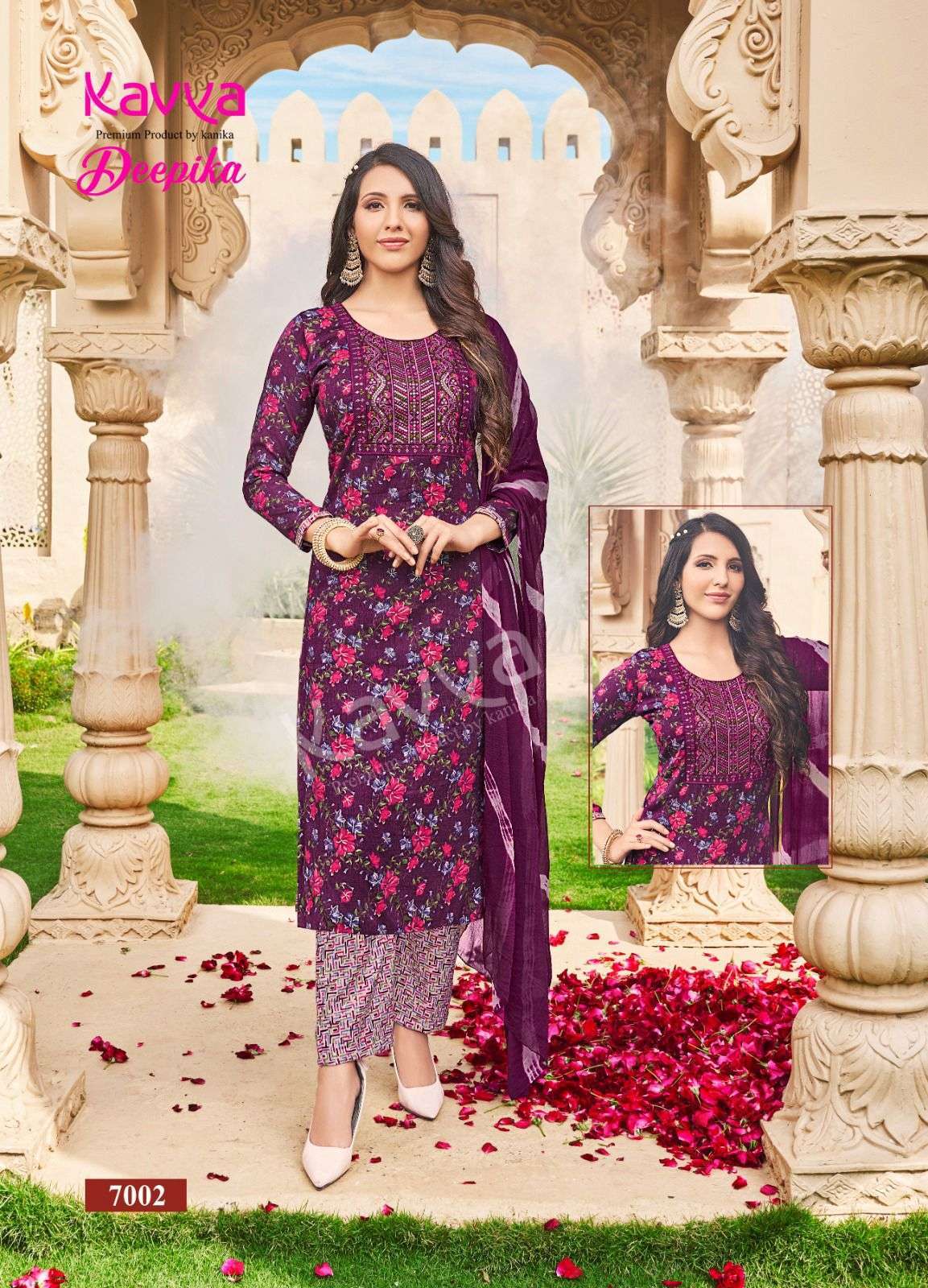 KAVYA DEEPIKA Vol -7 capsule Kurti Wholesale catalog 