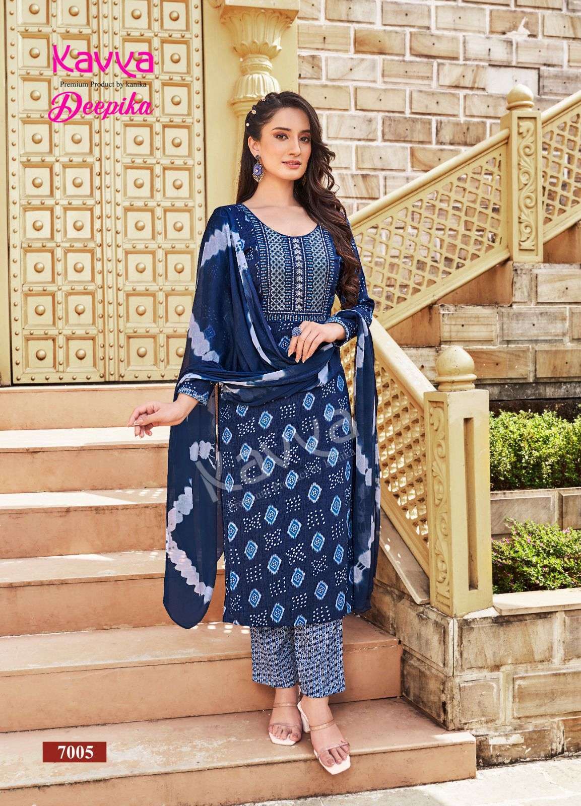 KAVYA DEEPIKA Vol -7 capsule Kurti Wholesale catalog 