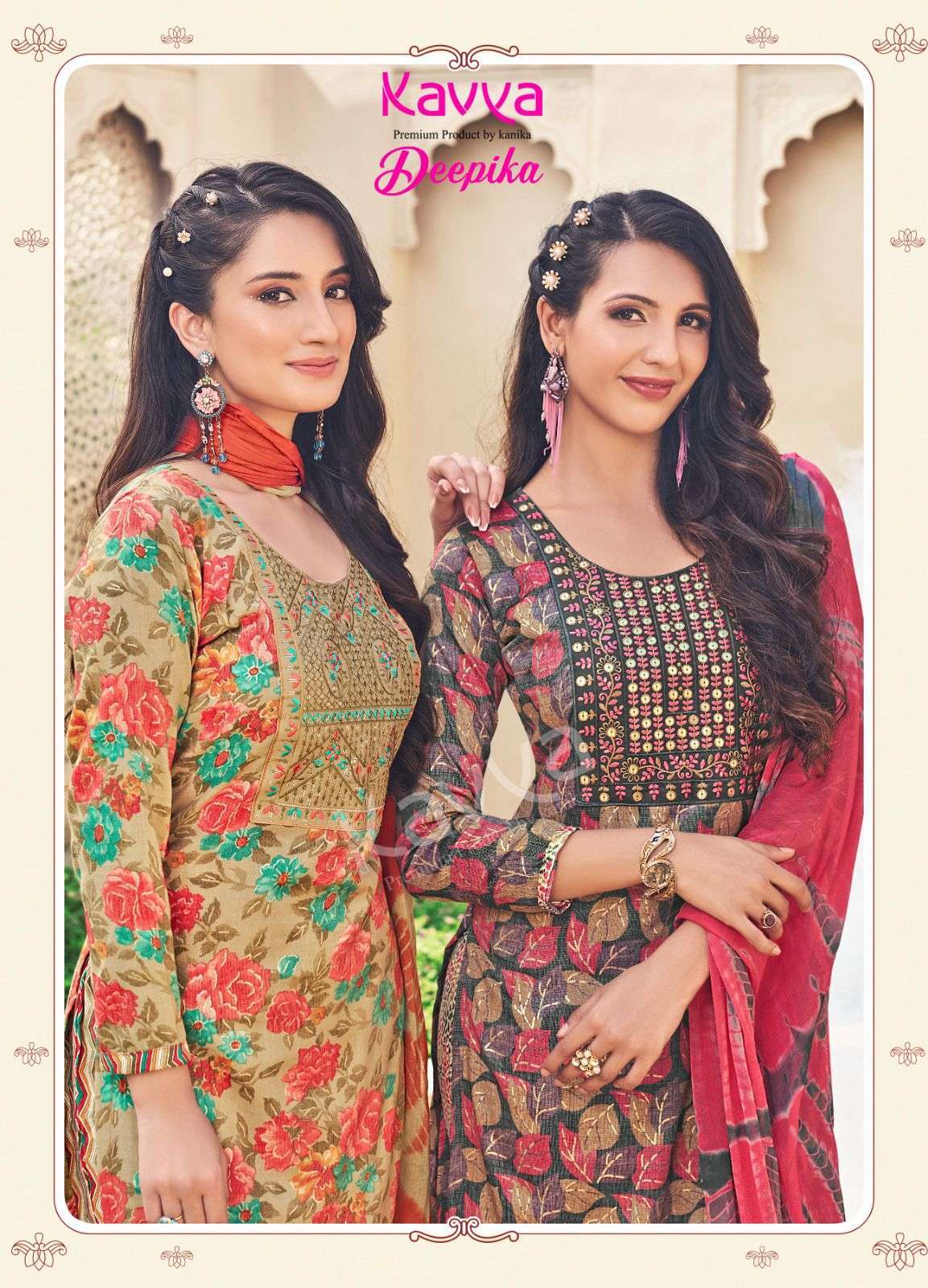 KAVYA DEEPIKA Vol -7 capsule Kurti Wholesale catalog 