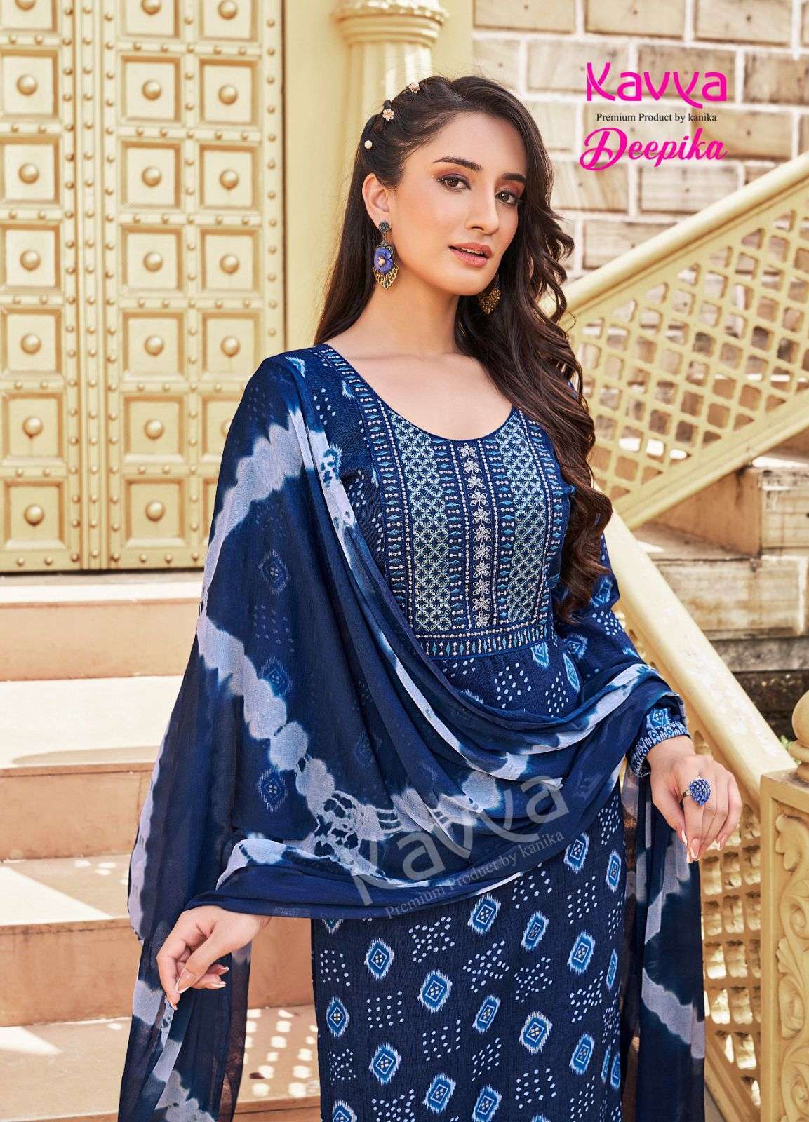 KAVYA DEEPIKA Vol -7 capsule Kurti Wholesale catalog 