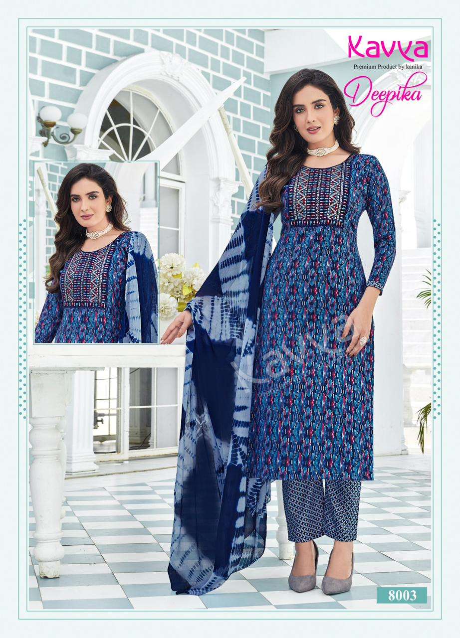 KAVYA DEEPIKA vol 8 Kurti Wholesale catalog