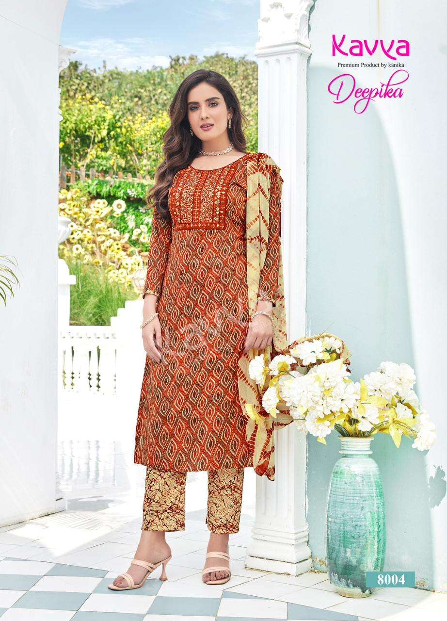 KAVYA DEEPIKA vol 8 Kurti Wholesale catalog