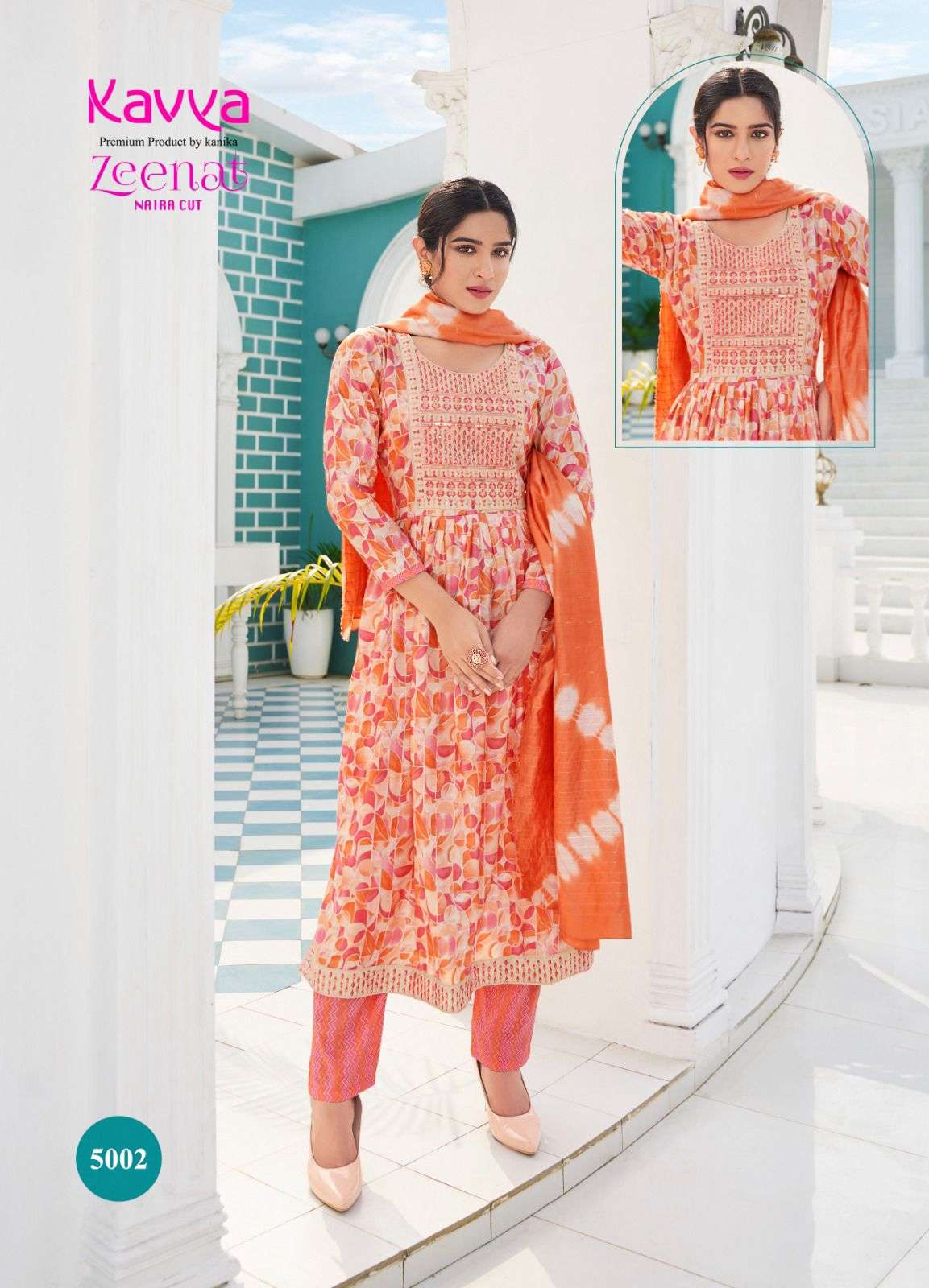 KAVYA ZEENAT VOL 5 Kurti Wholesale catalog