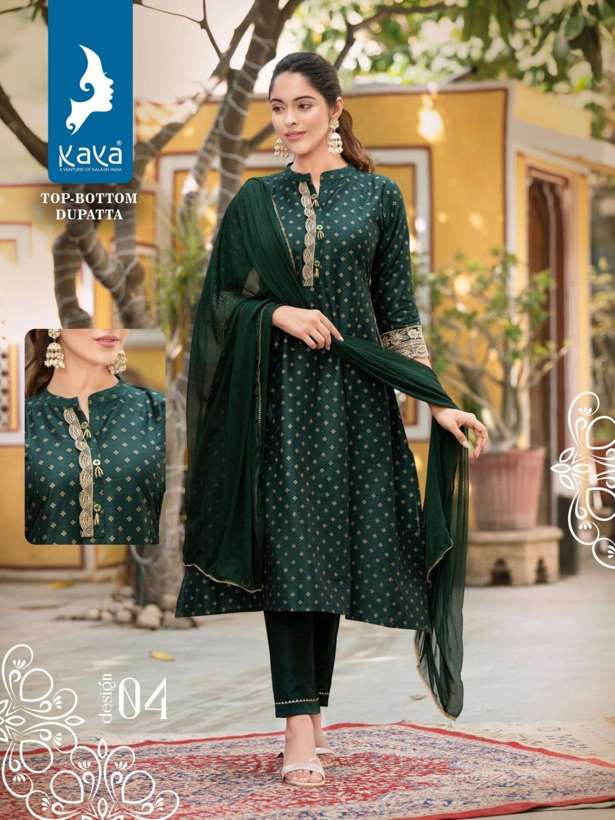 KAYA Aadhya Kurti Wholesale catalog