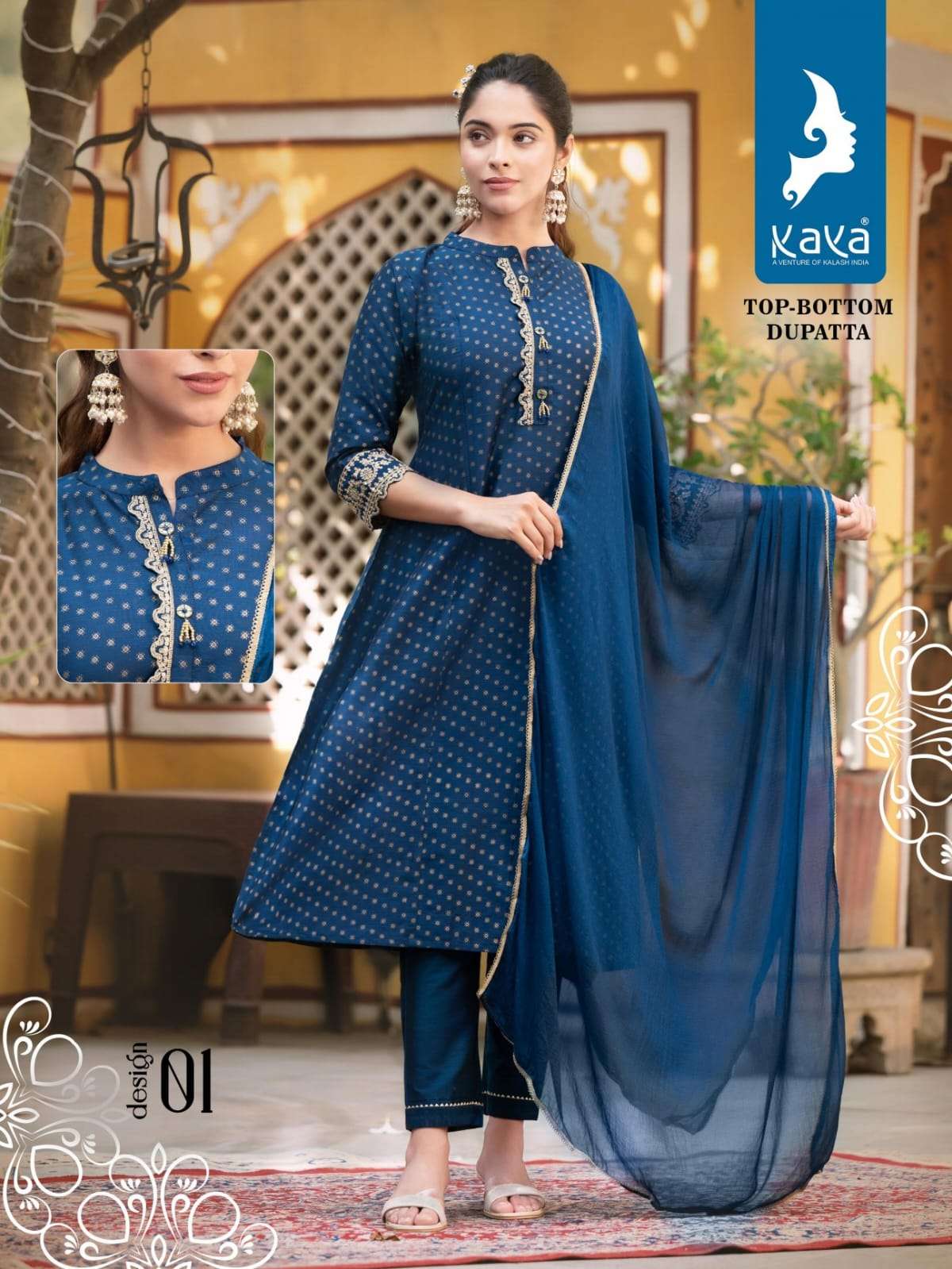 KAYA Aadhya Kurti Wholesale catalog