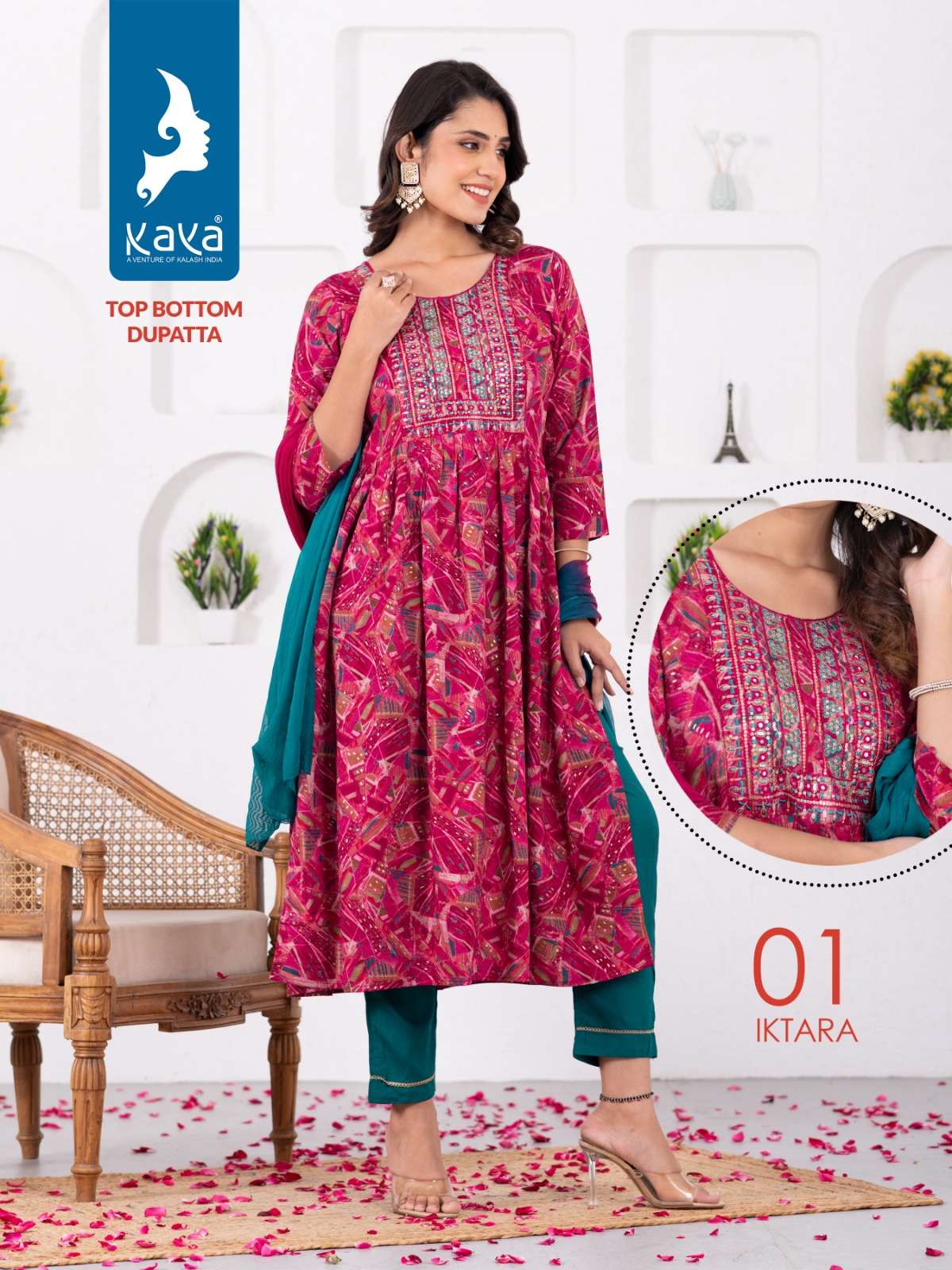 KAYA IKTARA Naira Cut Kurti Wholesale catalog