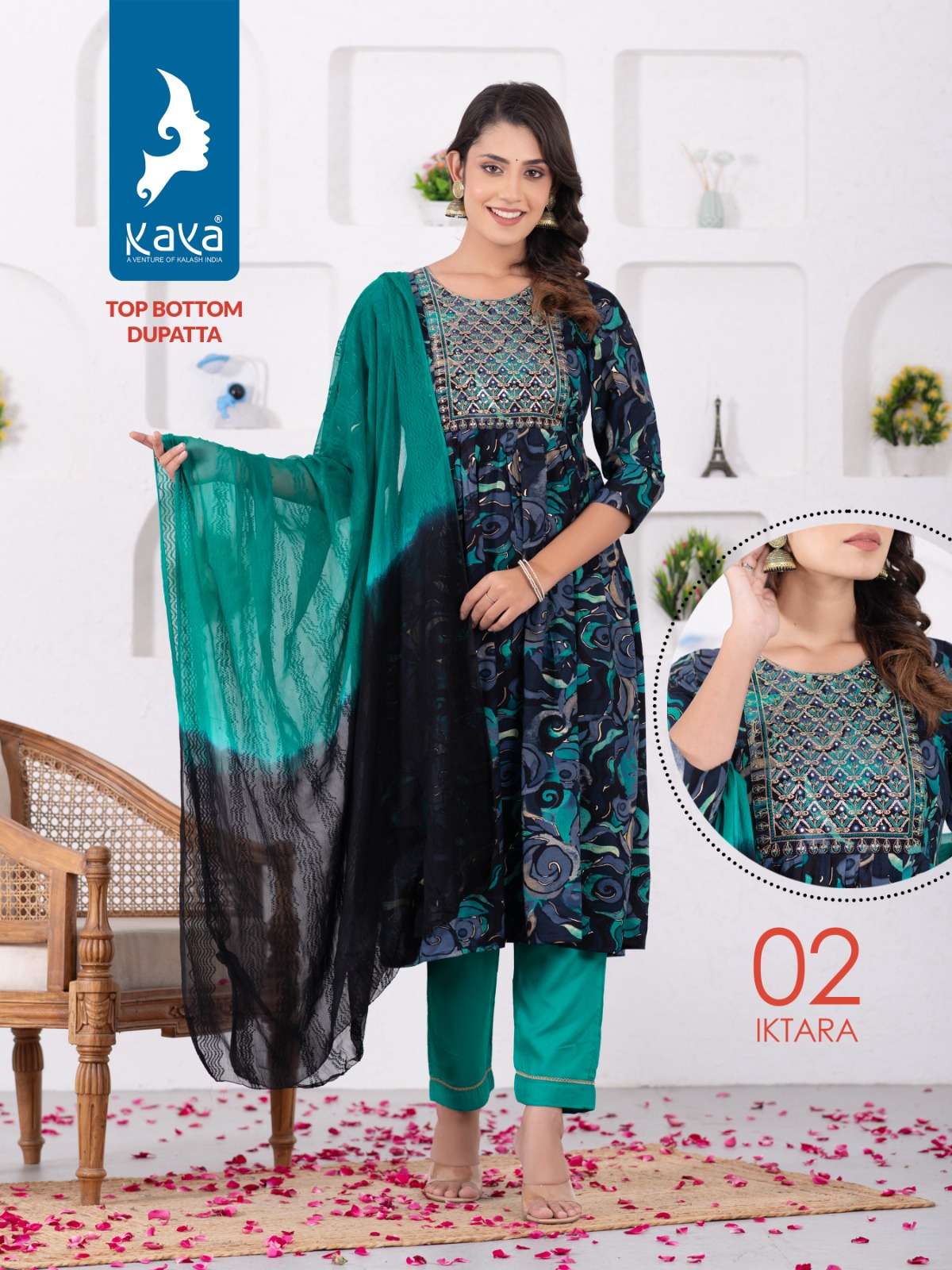 KAYA IKTARA Naira Cut Kurti Wholesale catalog