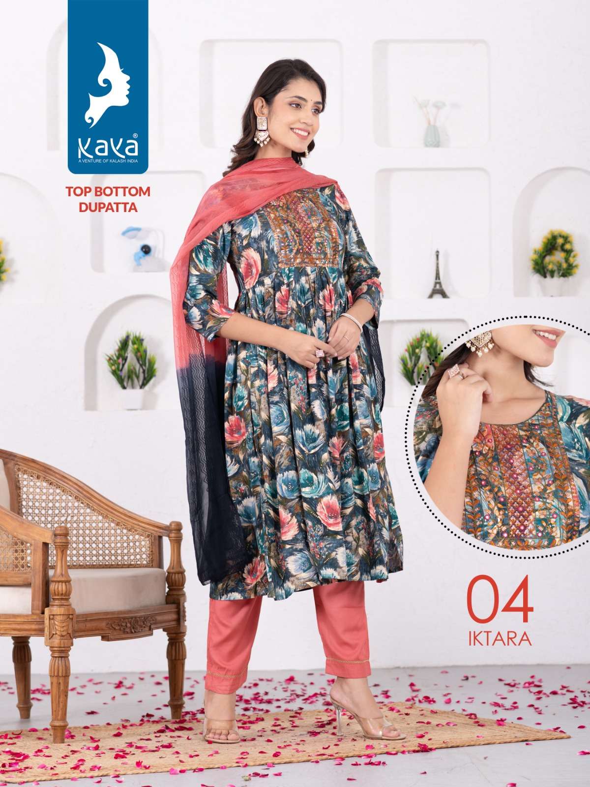 KAYA IKTARA Naira Cut Kurti Wholesale catalog