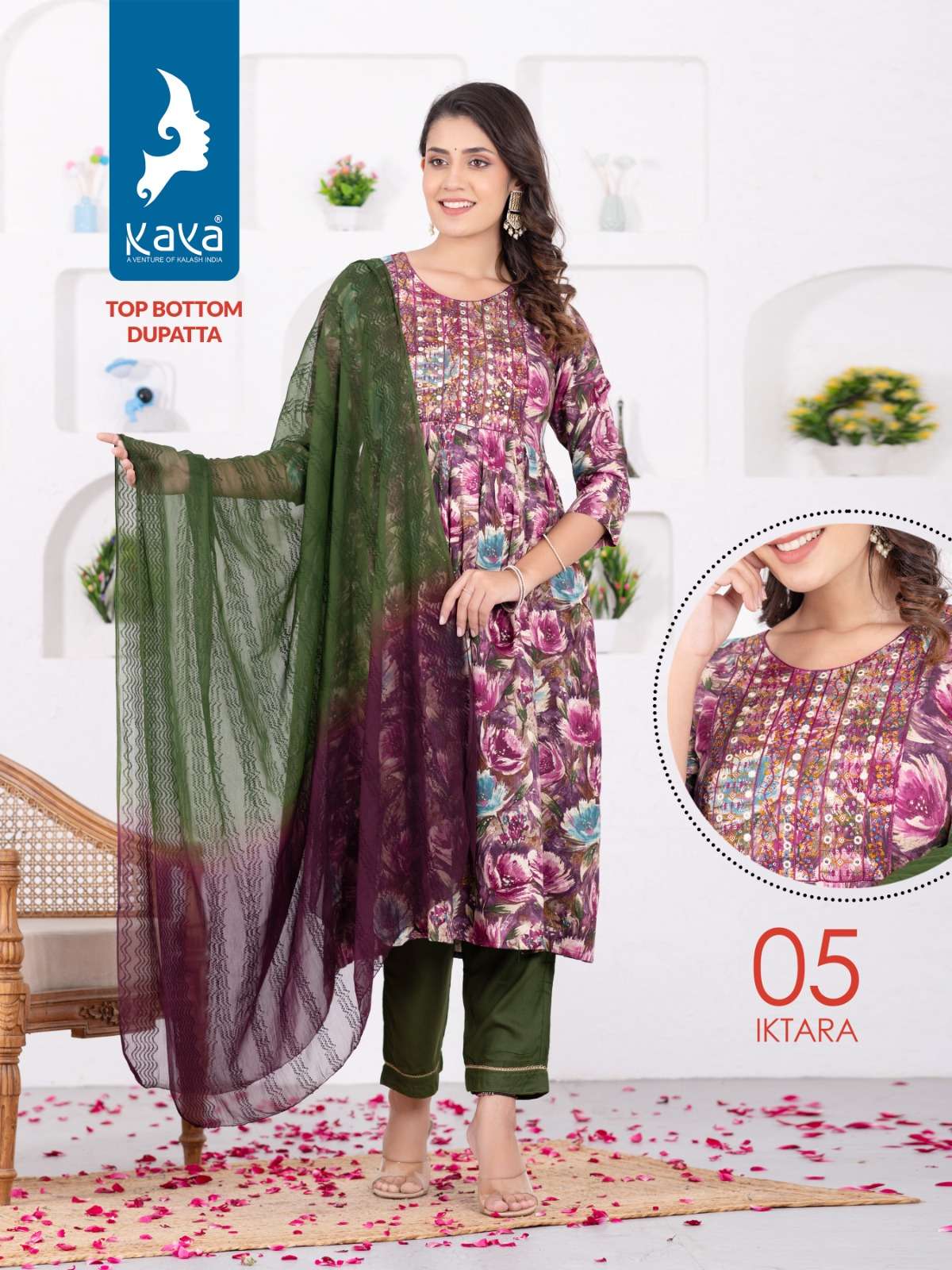 KAYA IKTARA Naira Cut Kurti Wholesale catalog
