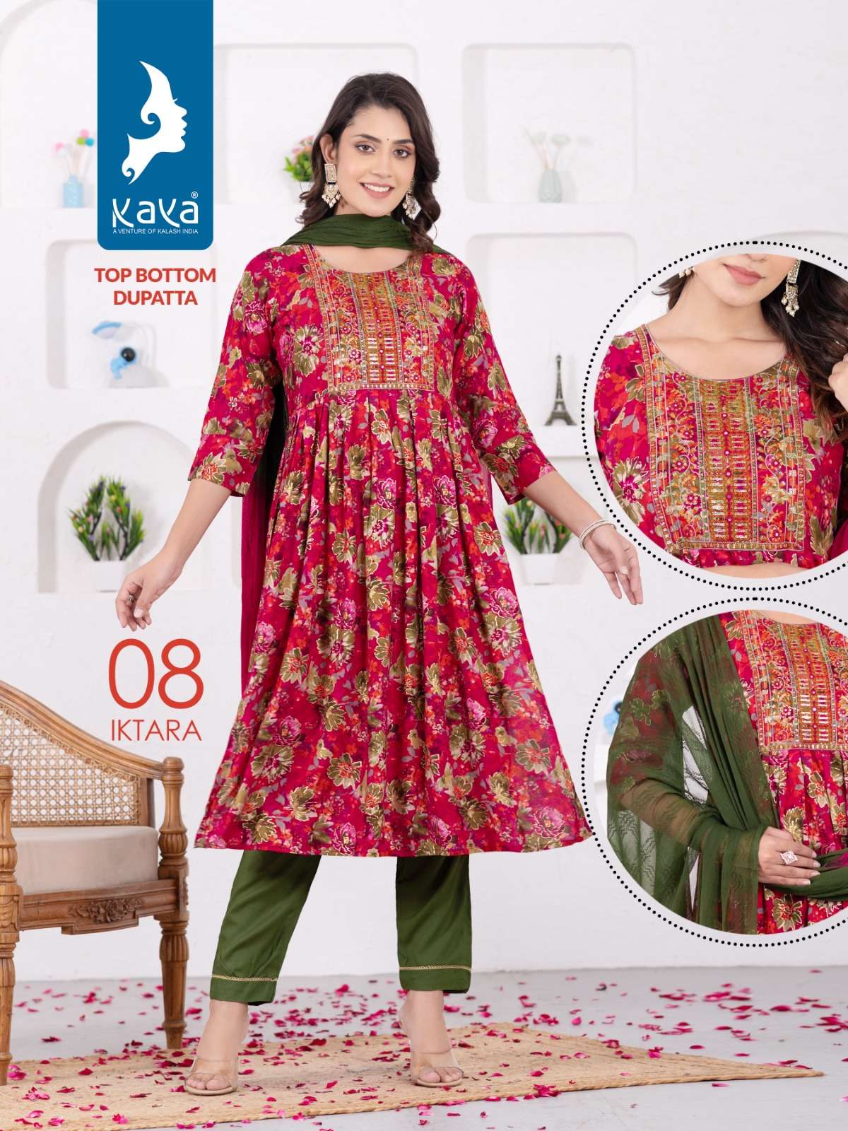 KAYA IKTARA Naira Cut Kurti Wholesale catalog
